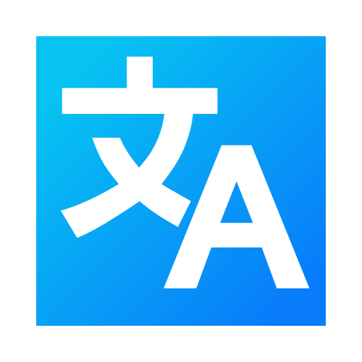 划词翻译 Tran v0.2.18 便携版-Puresys纯净系统-软件下载