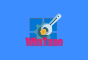 win10/win11系统优化工具 WinTune v2.7.1 中文绿色版-Puresys纯净系统-软件下载